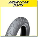 DUNLOP(ダンロップ) D408F (90/90-19) 52H TL BW フロント (288309) バイク オートバイ タイヤ バイク好き ギフト お...