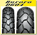 DUNLOP(ダンロップ) D604F (2.75-21) 45P WT フロント (236647) バイク オートバイ タイヤ バイク好き ギフト お買い物マ...