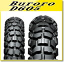 DUNLOP(ダンロップ) D605 (90/100-16) 51P WT リア (291869) バイク オートバイ タイヤ バイク好き ギフト