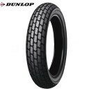 送料無料 DUNLOP(ダンロップ) K180 130/80-18 フロントタイヤ リアタイヤ 兼用 WT 249815 あす楽対応 バイク好き ギフト