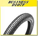 DUNLOP(ダンロップ) D107F (2.75-14) 35P WT フロント (268541) バイク オートバイ タイヤ バイク好き ギフト