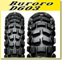 DUNLOP(ダンロップ) D603 (4.10-18) 59P WT リア (226681) バイク オートバイ タイヤ バイク好き ギフト お買い物マラソン...