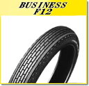 DUNLOP(ダンロップ) F12 (3.00-16) 4PR WT フロント (124231) バイク オートバイ タイヤ バイク好き ギフト お買い物マラソ...