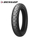 送料無料 DUNLOP(ダンロップ) F20 WLT (110/90-18) 61V TL フロント (202793) ホワイトレター バイアスタイヤ バイク ...