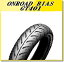 DUNLOP(ダンロップ) GT401F (110/70-17) 54H WT フロント (257617) バイク オートバイ タイヤ バイク好き ギフト