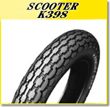 DUNLOP(ダンロップ) K398 (2.50-8) 4PR WT フロント/リア (272501) バイク オートバイ タイヤ バイク好き ギフト