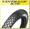 DUNLOP(ダンロップ) K70 (3.25-19) 4PR WT フロント/リア (111697) バイク オートバイ タイヤ バイク好き ギフト お買い物...