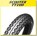 DUNLOP(ダンロップ) TT100 (4.25/85H18) 4PR TL フロント/リア (126851) バイク オートバイ タイヤ バイク好き ギフト...