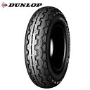 送料無料 DUNLOP(ダンロップ) TT100GP F (110/90-18) 61H WT フロント/リア (281999) バイク オートバイ タイヤ C...