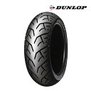 DUNLOP(ダンロップ) D205H (140/70R18) 67V WT リア (310033) バイク オートバイ タイヤ バイク好き ギフト お買い物マ...