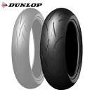 送料無料 DUNLOP(ダンロップ) D214 (180/55ZR17) 73W TL リア (304269) バイク オートバイ タイヤ バンディット1250...