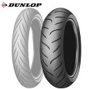 送料無料 DUNLOP(ダンロップ) D222 (180/55ZR17) 73W TL リア (309047) バイク オートバイ タイヤ バンディット1250...