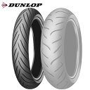 送料無料 DUNLOP(ダンロップ) D222F (120/70ZR17) 58W TL フロント (303865) バイク オートバイ タイヤ DIAVEL ...