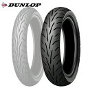 送料無料 DUNLOP(ダンロップ) GT601 (150/70-18) 70H TL リア (307373) バイク オートバイ タイヤ オンロードバイアス ...
