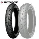 送料無料 DUNLOP(ダンロップ) ARROWMAX GT601F (100/90-19) 57V TL アローマックス フロント (307375) バイク ...