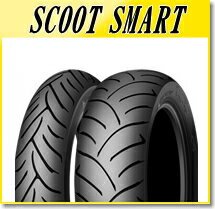 DUNLOP(ダンロップ) SCOOTSMART(スクートスマート)(140/70-13) 61P TL フロント (304165) バイク オートバイ タイヤ バイク好き ギフト
