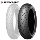 送料無料 DUNLOP(ダンロップ) SPORTMAX GPR300 (180/55ZR17) 73W TL リア (310765) バイク オートバイ タイヤ...