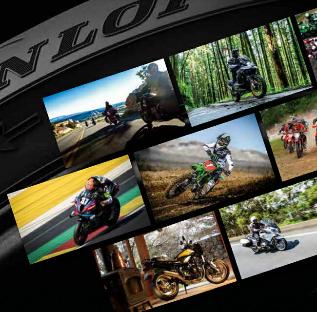DUNLOP ダンロップ SPORTMAX RAIN 100/90-12 F TL フロント用 バイク用 チューブレ...