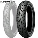 送料無料 DUNLOP(ダンロップ) GT601 (140/70-18) 67H TL リア (307371) バイク オートバイ タイヤ オンロードバイアス ...