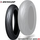 国内正規品 ダンロップ DUNLOP 120/60R17 55H Q5A フロント TL 354872 ウェット ドライ ツーリング ハイグリップ GSX-R4...