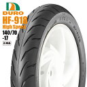 5月中旬入荷予定 数量限定特価 送料無料 140/70-17 ホンダ・ヤマハ純正指定 ダンロップOEM工場 DURO リアタイヤ バイク好き ギフト