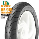 ダンロップOEM Goose グース 250/1992～用 リアタイヤ DURO HF918 130/70-17 TL デューロ バイク好き ギフト