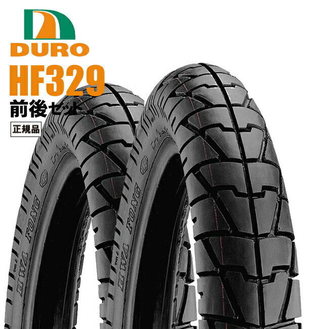 5月下旬入荷予定 ダンロップOEM DURO デューロ ：チューブレスタイヤ 90/90-18 ＆ 110/90-18 HF329 前後セット バイク好き ギフト 楽天お買い物マラソン 開催