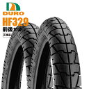 5月下旬入荷予定 ダンロップOEM DURO デューロ ：チューブレスタイヤ 90/90-18 ＆ 110/90-18 HF329 前後セット バイク好き ギフト