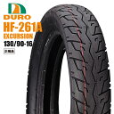 ダンロップOEM Rebel250/レブル250 イントルーダークラシック800 フロントタイヤ DURO HF261A 130/90-16 67H デューロ バイク好き ギフト お買い物マラソン 開催