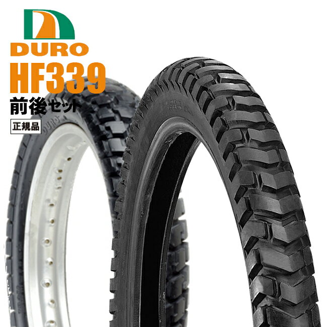 ダンロップOEM 3.00-21 300-21＆ 4.60-18 460-18 CRM250R XLR250バハ XLR250R DT200R DT200WR DT230ランツァ TT250Rレイド KDX220SR KLX250 TS200R ジェベル DURO デューロ HF339 HF904 フロントタイヤ リアタイヤ 前後セット バイク好き ギフト 楽天お買い物マラソン 開催