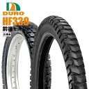 ダンロップOEM 3.00-21 300-21＆ 4.60-18 460-18 CRM250R XLR250バハ XLR250R DT200R DT200WR DT230ランツァ TT250Rレイド KDX220SR KLX250 TS200R ジェベル　DURO デューロ HF339 HF904 フロントタイヤ リアタイヤ 前後セット バイク好き ギフト お買い物マラソン 開催