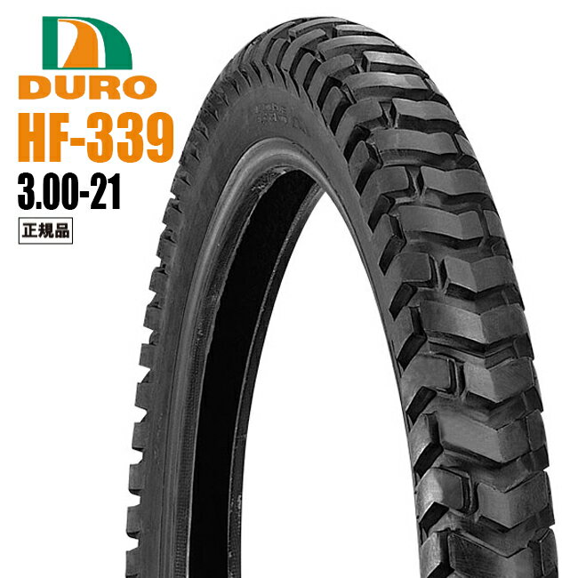 フロントタイヤ 3.00-21 300-21 【CRM250R XLR250 BAJA XLR250R XR250 DT200R DT200WR DT230ランツァ TT250Rレイド KMX200 KDX220SR KL250R KLE250アネーロ KLX250 TS200R ジェベル】 ダンロップOEM DURO チューブタイヤ HF339 フロント用 あす楽対応