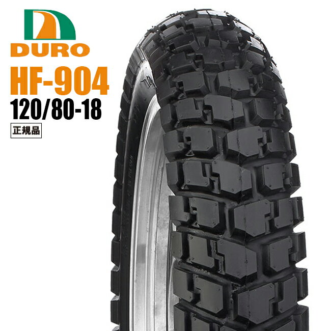 DUNLOP ダンロップ KR337 PRO フロント 100/485-12 TL