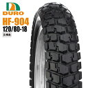 ダンロップOEM TT250R/TT250Rレイド/1994～用 リアタイヤ DURO HF904 4.60-18 62S 460-18 デューロ バイク好き ギフト