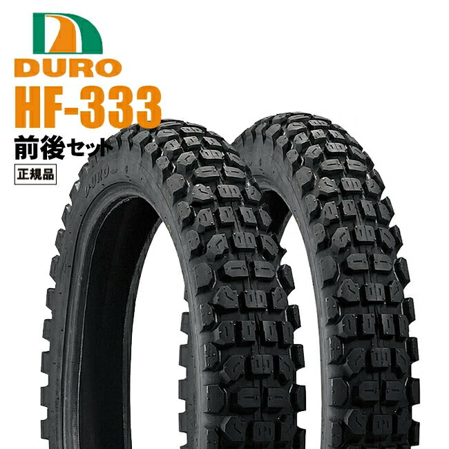 5ͽ åOEM NX125/1988 DURO HF333 2.75-21 4PR  4.10-18 4PR 奻å ǥ塼 Х ե ŷ㤤ʪޥ饽 