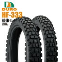 DUNLOP ダンロップ Buroro D605【4.60-17 62P WT】ブロロ タイヤ XL400R XLX250R XLR250 KL250 KLR250 KMX200 DR250S XT250 HONDA ホンダ HONDA ホンダ HONDA ホンダ KAWASAKI カワサキ KAWASAKI カワサキ KAWASAKI カワサキ KAWASAKI カワサキ SUZUKI スズキ YAMAHA ヤマハ