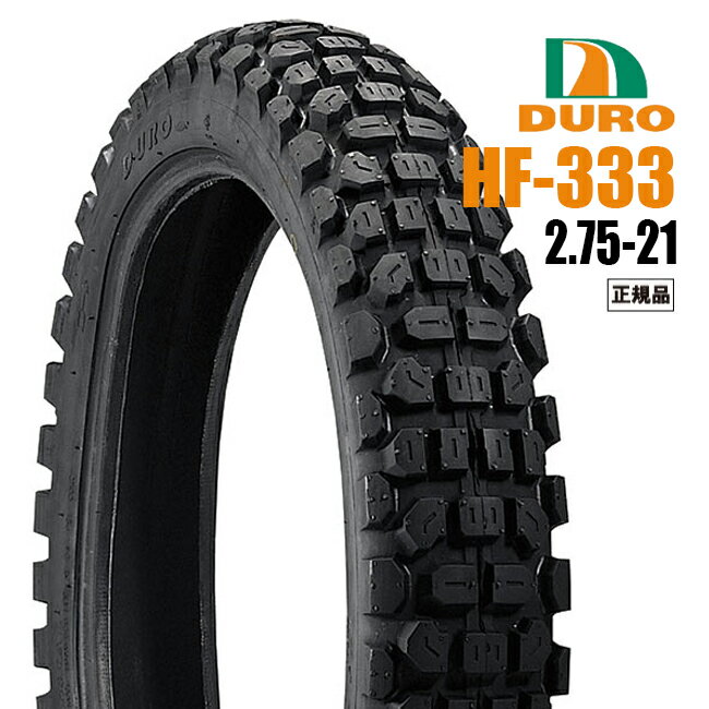 5月下旬入荷予定 ダンロップOEM KDX125SR/1987～用 フロントタイヤ DURO HF333 2.75-21 4PR 275-21 デューロ バイク好き ギフト