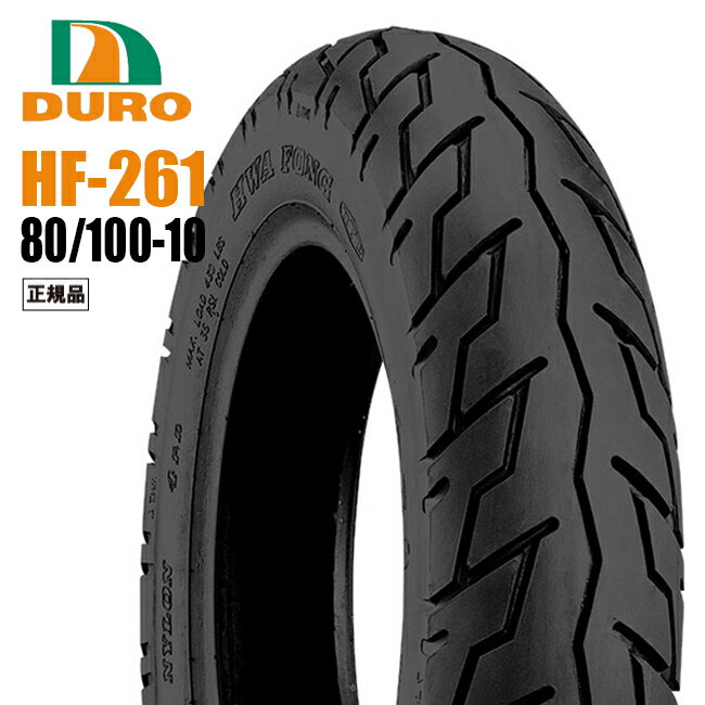 セール特価 楽天ランキング1位 正規品 80/100-10 トゥデイ TODAY ジョルカブ ディオ 50 ディオ チェスタ フロントタイヤ リアタイヤ ホンダ・ヤマハ純正指定 ダンロップOEM 工場 DURO バイク オートバイ スクーター用タイヤ HF261 バイク好き ギフト