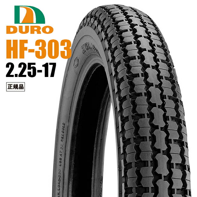 ダンロップOEM スーパーCUB カブ 70 DX/1986～用 フロントタイヤ DURO HF303 2.25-17 TT 225-17 デューロ バイク好き ギフト