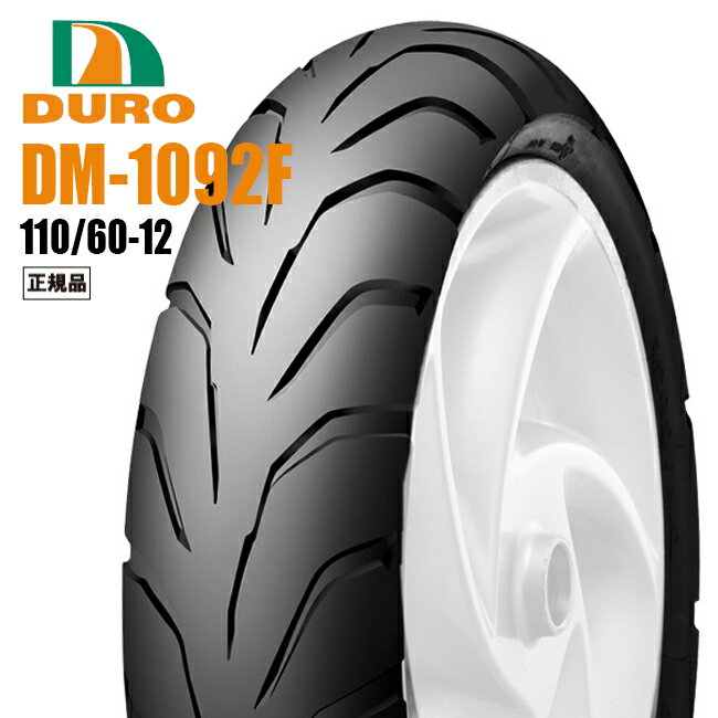 送料無料【セール特価】110/60-12 ダンロップOEM DURO デューロ DM1092F【ヤマハ グランドアクシス シグナスX】 キャッシュレス5％還元