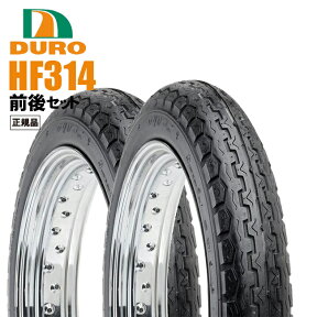 6月下旬入荷予定 送料無料 ダンロップOEM【SR400 SR500】 3.50-18 350-18＆ 4.00-18 400-18 HF314 DURO デューロ フロントタイヤ リアタイヤ 前後セット チューブタイヤ バイク好き ギフト お買い物マラソン 開催