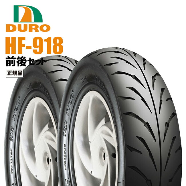 【送料無料】ダンロップOEM DURO デューロ オンロード用タイヤ 100/80-17 HF918 バイク好き ギフト