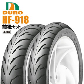 ダンロップOEM バリオス2用 110/70-17 140/70-17 HF-918 タイヤ 前後セット DURO バイク好き ギフト