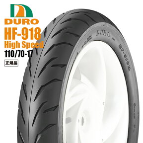 送料無料 ダンロップOEM 110/70-17 CB400 CBR250R NSR250R VTR250 ER-5 Ninja250 ニンジャ250R バリオス 250 バリオス2 バンディット250 MT-03 MT-25 YZF-R25 YZF-R3 HF918 DURO デューロ フロント タイヤ バイク好き ギフト あす楽対応 お買い物マラソン 開催