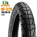 ダンロップOEM CB223S/2008～用 フロントタイヤ DURO HF329 110/90-18 TL デューロ バイク好き ギフト