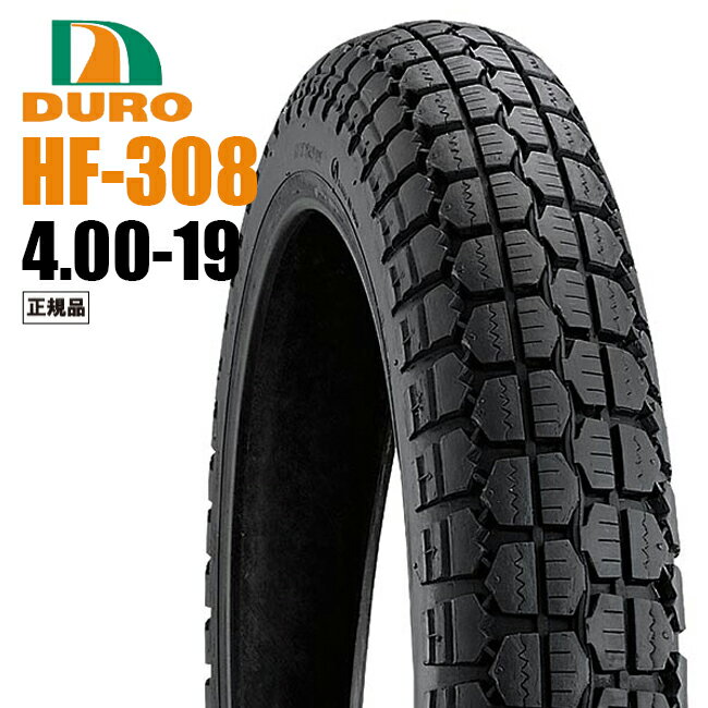 6月下旬入荷予定 ダンロップOEM DURO デューロ 4.00-19 400-19 チューブタイヤ HF308 バイク好き ギフト