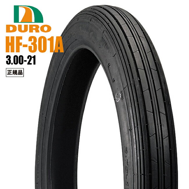 【特価品】DURO[デューロ]：チューブタイヤ【3.00-21】【300-21】【90/90-21互換】HF301A バイク好き ギフト