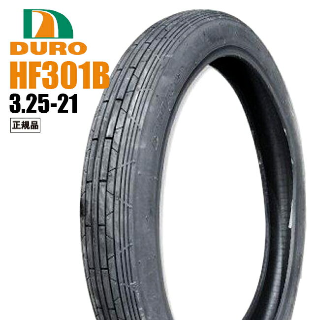 ダンロップOEM DURO デューロ チューブタイヤ 3.25-21 325-21 90/90-21互換 HF301B【スティード400 シャドウカスタム バルカン400 バルカン800 バルカン900 イントルーダー400 イントルーダー800】フロントタイヤ バイク好き ギフト あす楽対応