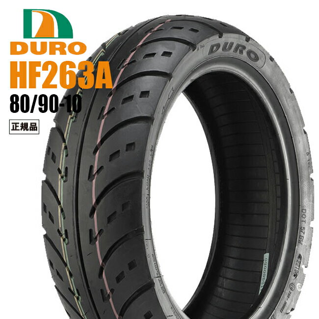 【セール特価】ダンロップOEM工場 80/90-10 ホンダ・ヤマハ純正指定 DURO HF296A【スクータータイヤ】 バイク好き ギ…