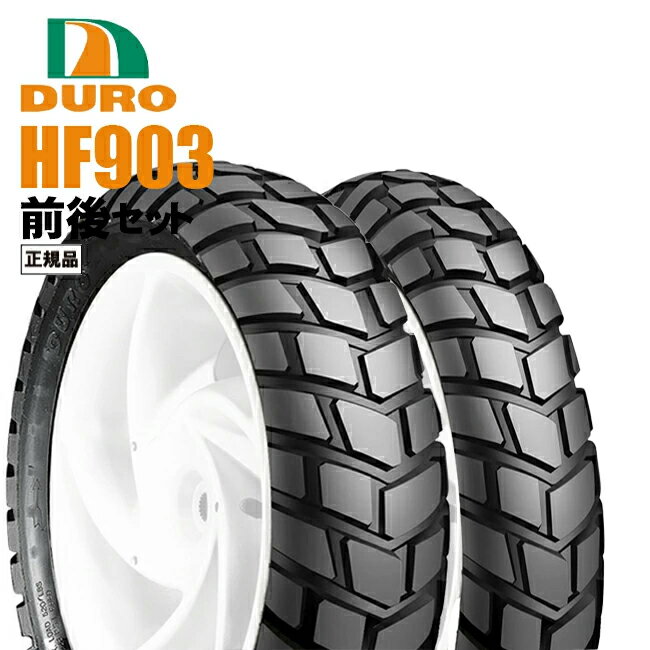 【5月28日出荷】ミシュラン MICHELIN 321766 CITY EXTRA フロント/リア共用 2.25-17 M/C 38P REINF TT MIC4985009512951